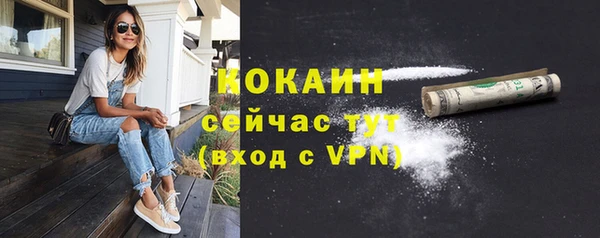 гашишное масло Аркадак