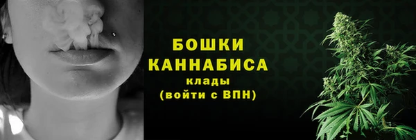 гашишное масло Аркадак