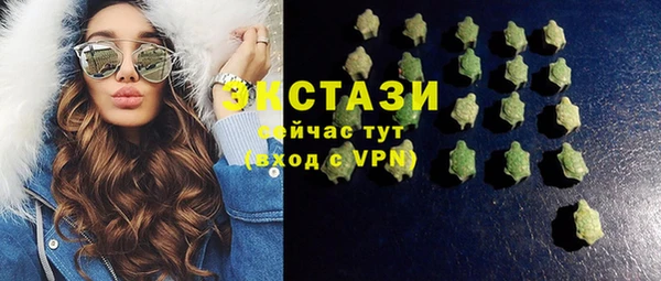 гашишное масло Аркадак