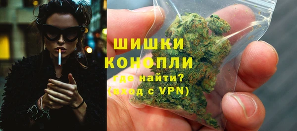кокаин VHQ Армянск