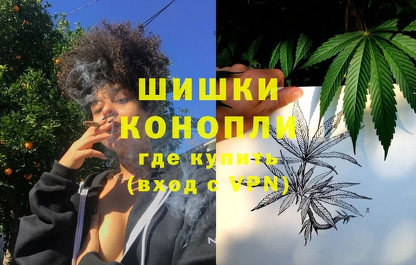 гашишное масло Аркадак