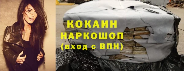 гашишное масло Аркадак
