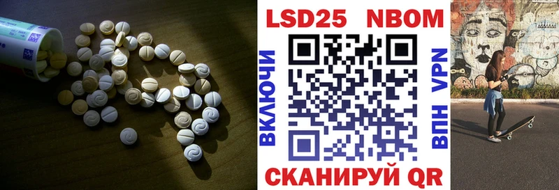 Купить где  Судак  Лсд 25 экстази ecstasy 