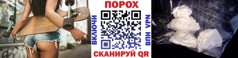 Купить  Судак  Первитин кристалл 