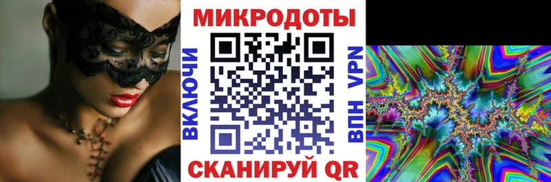 Купить закладки  Судак  Псилоцибиновые грибы мицелий 
